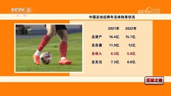 阿尔特塔将哈弗茨推到球迷面前接受欢呼。